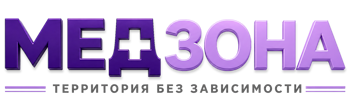 Лечение зависимости в Рубцовске — цены, стационар, анонимно 2026